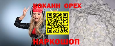 mix Лесосибирск