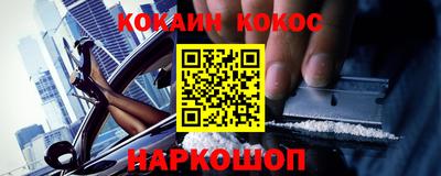 mix Лесосибирск
