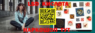 mix Лесосибирск