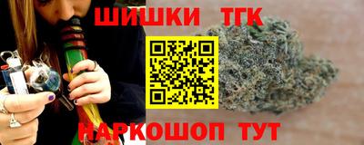 меф Ликино-Дулёво