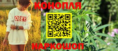 меф Ликино-Дулёво
