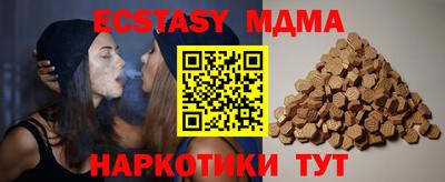 mix Лесосибирск