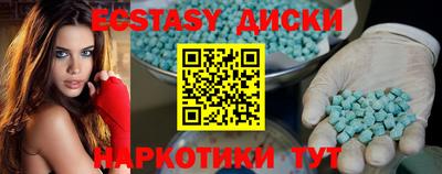 mix Лесосибирск