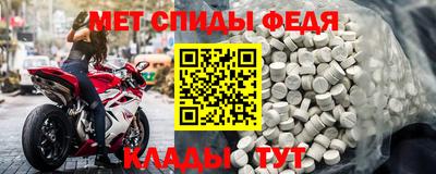 mix Лесосибирск