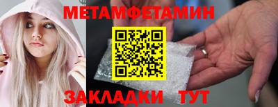 mix Лесосибирск