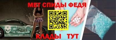 mix Лесосибирск