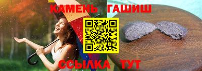 mix Лесосибирск