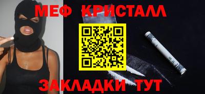 mix Лесосибирск