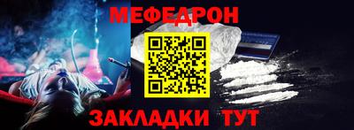 mix Лесосибирск