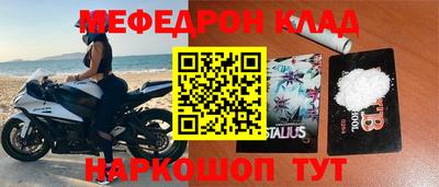 mix Лесосибирск