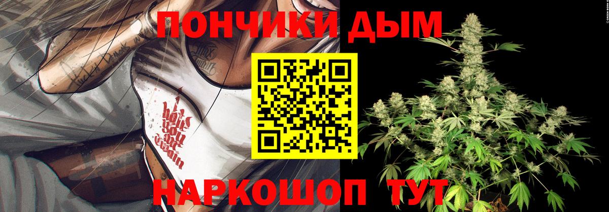 Марихуана MAZAR  Вход с VPN  Камень-на-Оби  Бошки марихуана LSD WEED 